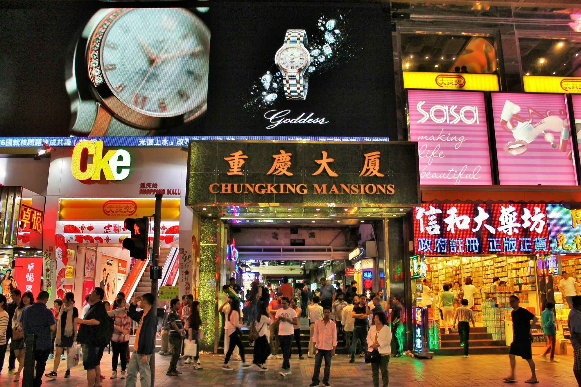 Cynthia'S Inn Kowloon Stadt Exterior foto